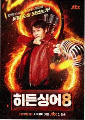 影评人